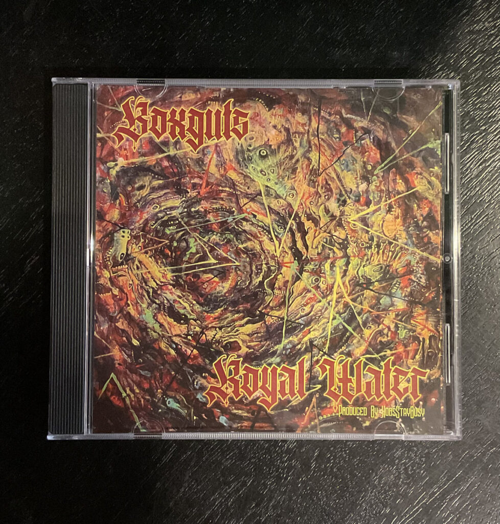 Royal Water compact disc